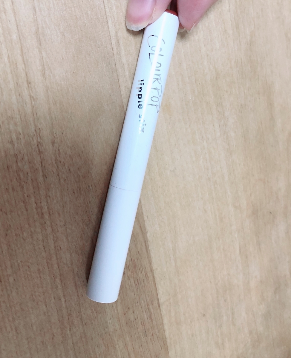 f:id:miniroom:20190409163901j:plain f:id:miniroom:20190409163901j:plain
