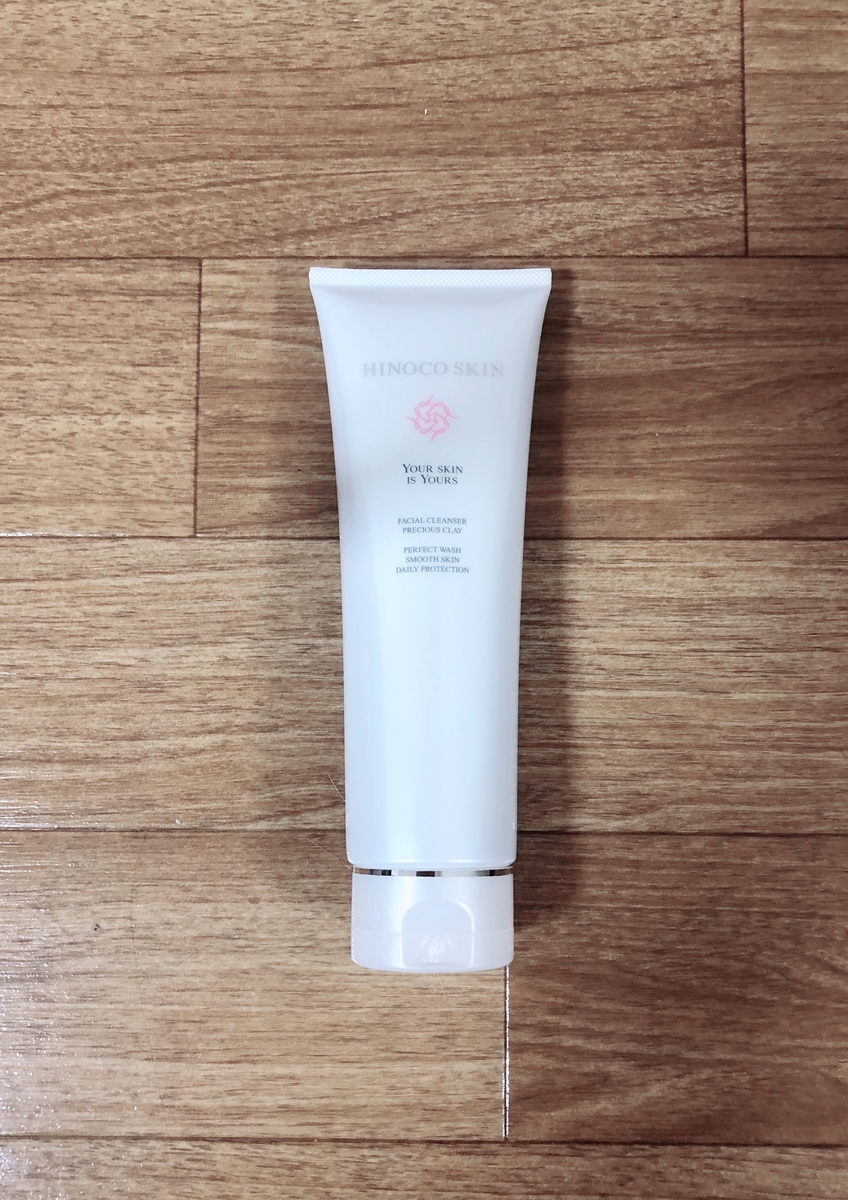 f:id:miniroom:20190620232946j:plain f:id:miniroom:20190620232946j:plain