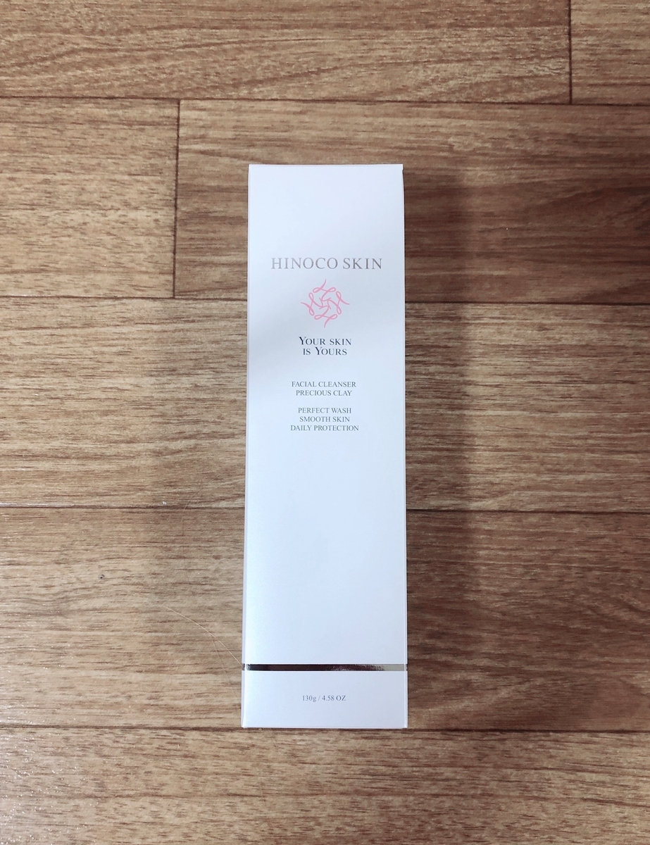 f:id:miniroom:20190620233001j:plain f:id:miniroom:20190620233001j:plain