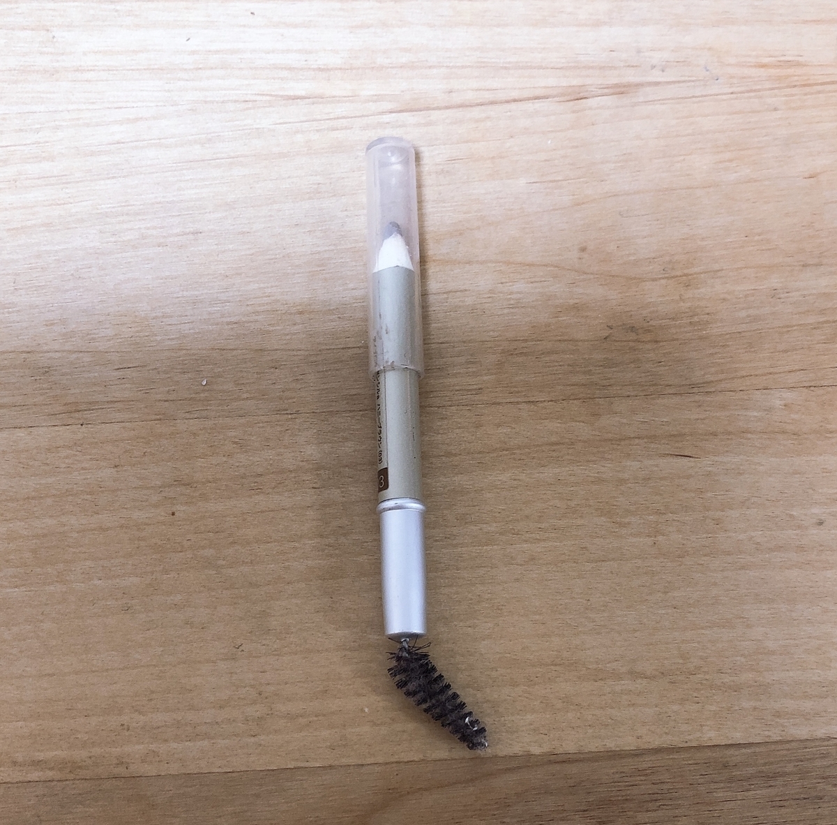 f:id:miniroom:20190830112717j:plain f:id:miniroom:20190830112717j:plain
