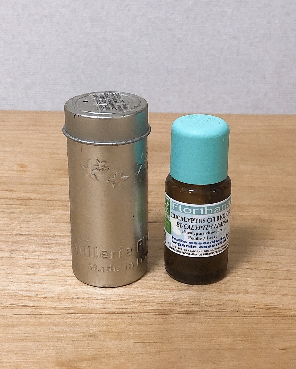 f:id:miniroom:20190905175410j:plain