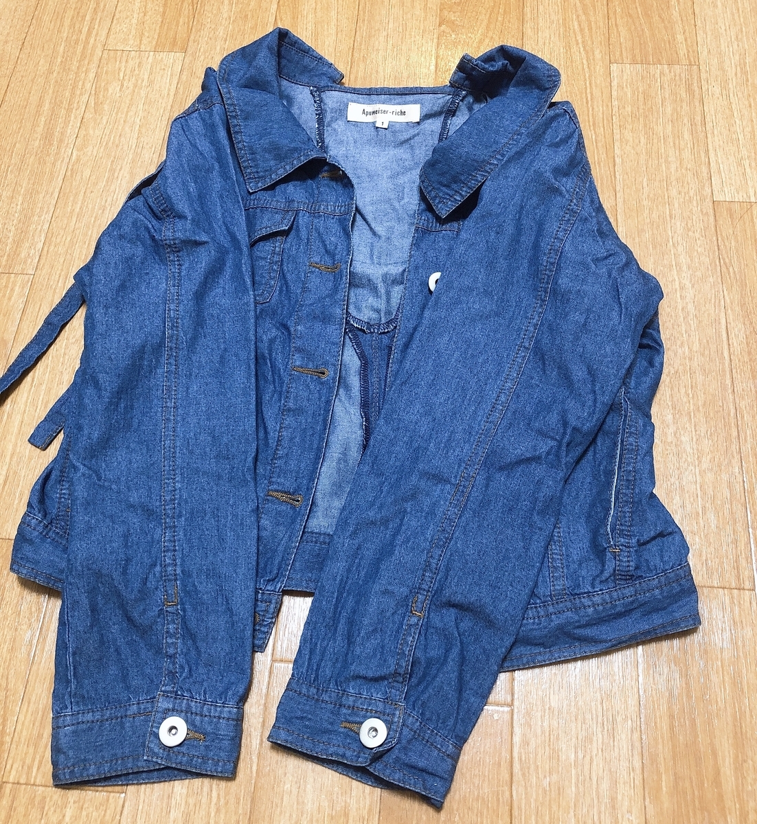 f:id:miniroom:20190922153549j:plain f:id:miniroom:20190922153549j:plain