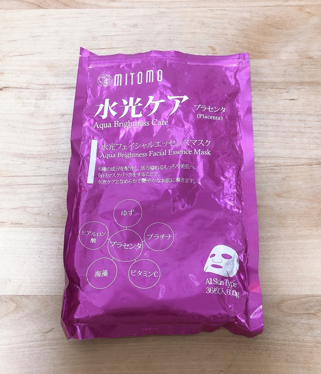 f:id:miniroom:20191025174944j:plain f:id:miniroom:20191025174944j:plain