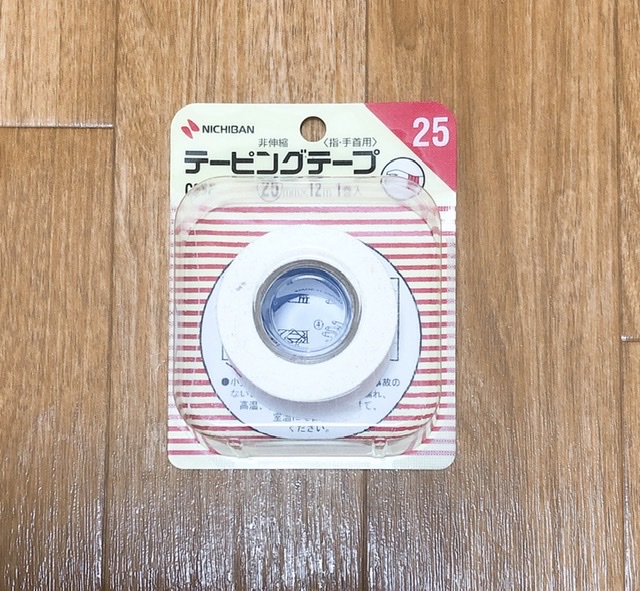 f:id:miniroom:20191201232016j:plain