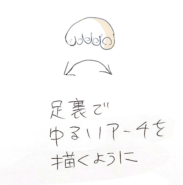 f:id:miniroom:20191207140414j:plain