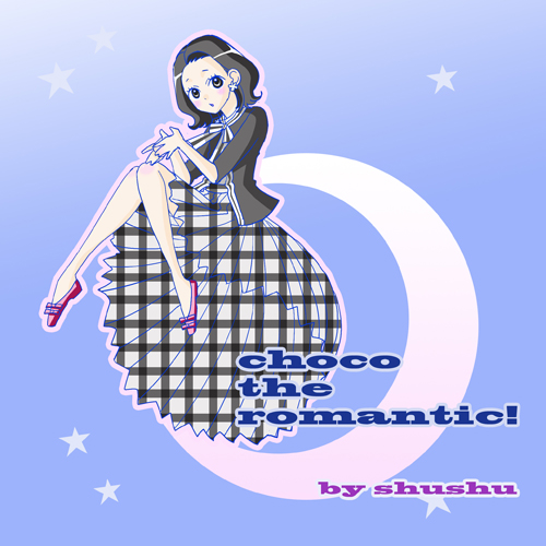 f:id:miniroom:20191231191858j:plain