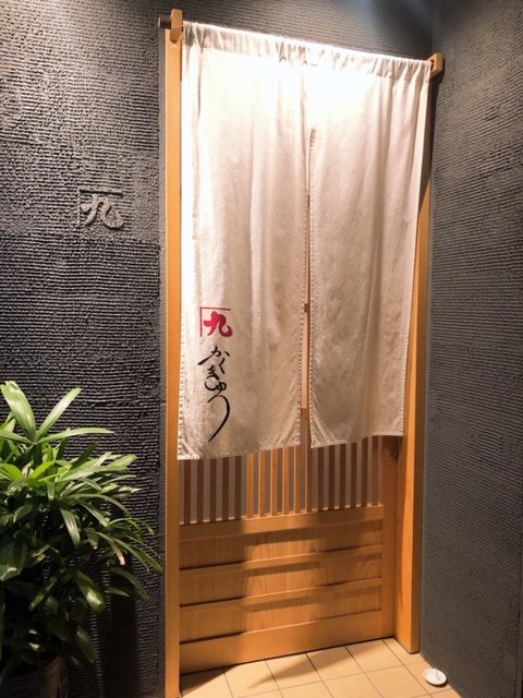 f:id:miniroom:20200223185735j:plain