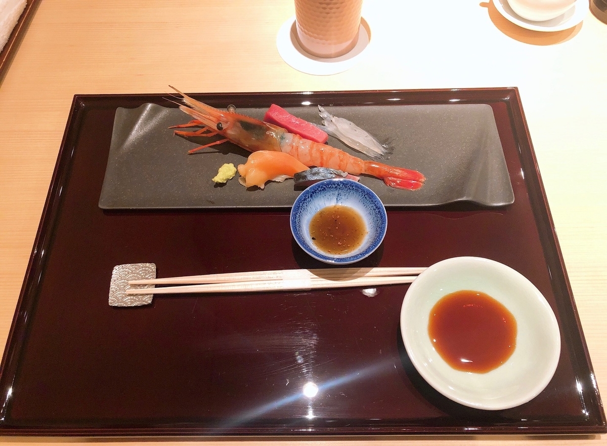 f:id:miniroom:20200223191556j:plain