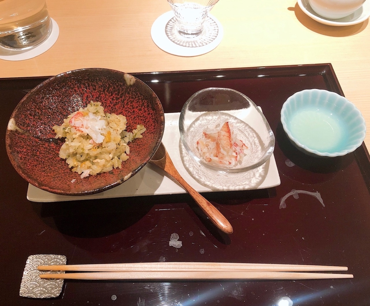 f:id:miniroom:20200223201735j:plain