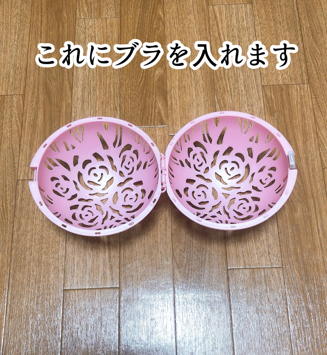 f:id:miniroom:20200323124946j:plain f:id:miniroom:20200323124946j:plain