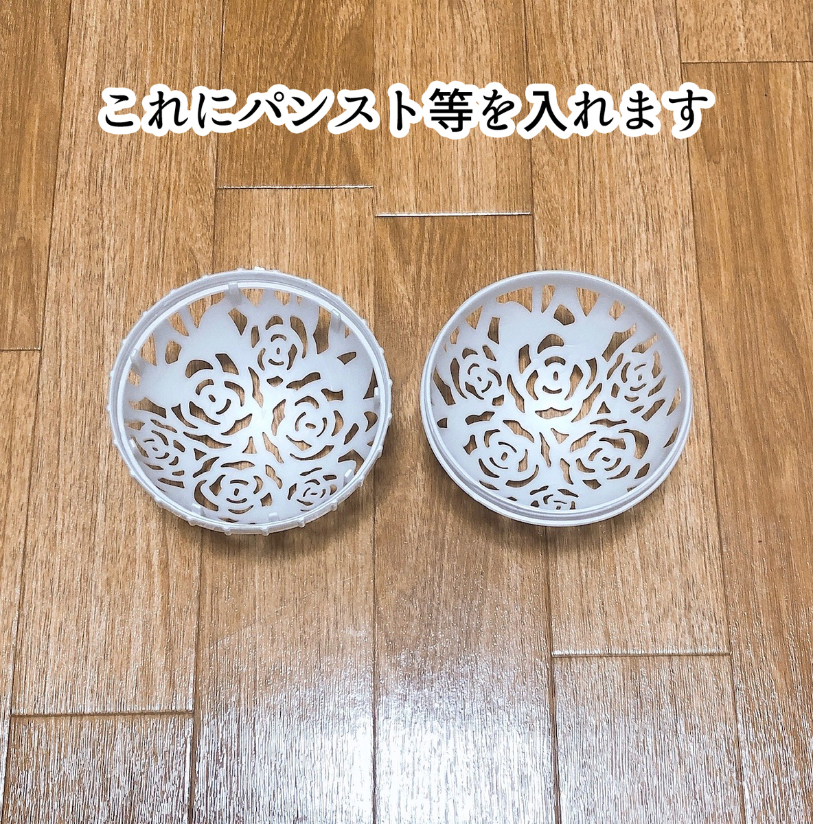 f:id:miniroom:20200323125008j:plain f:id:miniroom:20200323125008j:plain