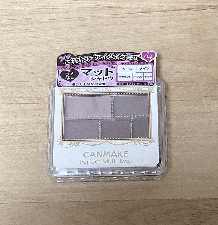 f:id:miniroom:20200512162853j:plain