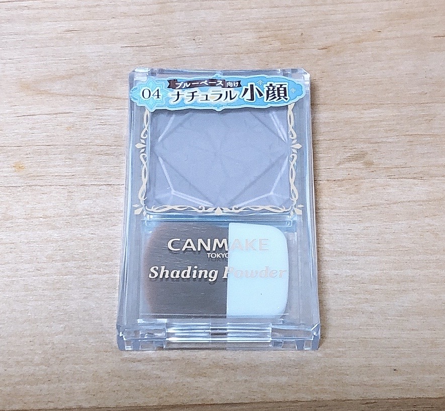 f:id:miniroom:20200512173005j:plain f:id:miniroom:20200512173005j:plain