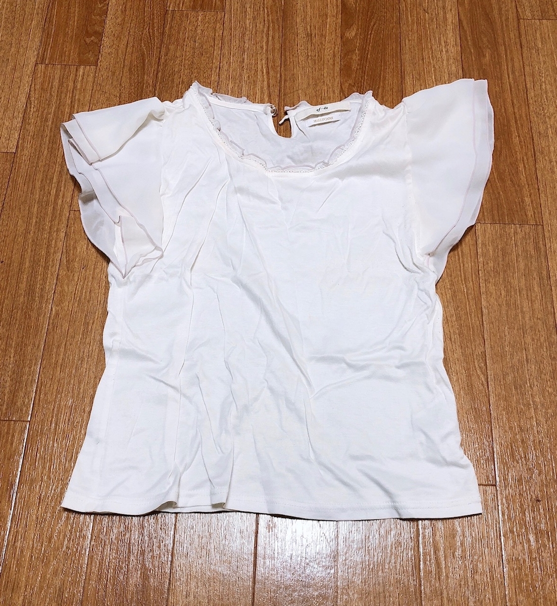 f:id:miniroom:20200517103236j:plain