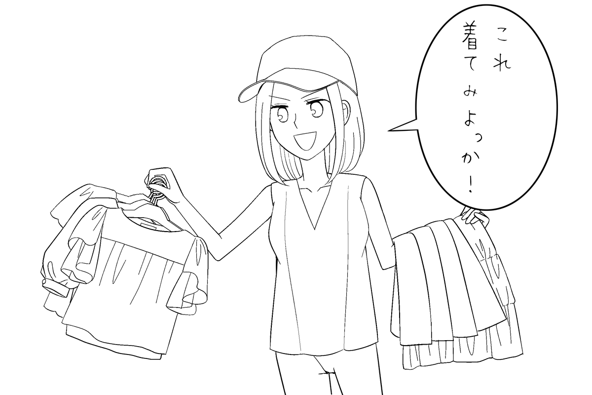 f:id:miniroom:20201209095157j:plain