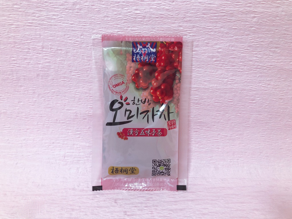 f:id:miniroom:20201226154006j:plain