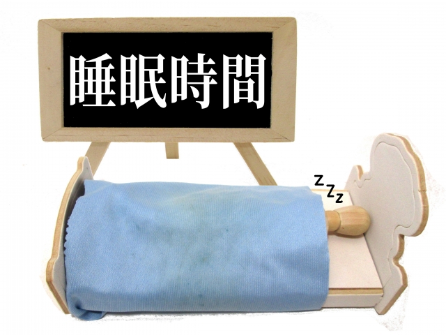 f:id:miniroom:20211220011124j:plain