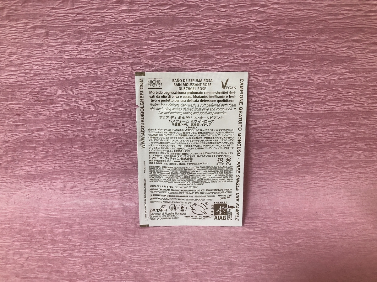 f:id:miniroom:20220203024443j:plain