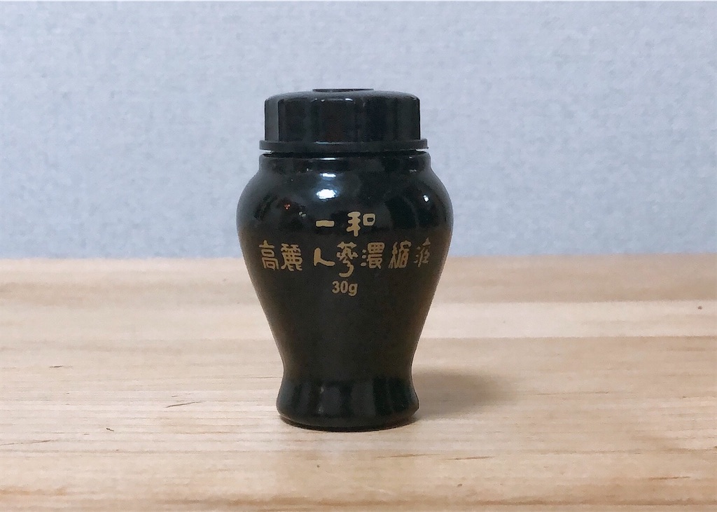 f:id:miniroom:20220724184210j:image