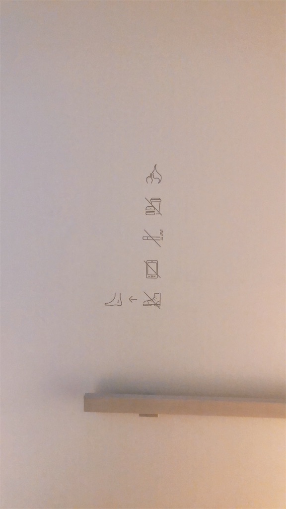 f:id:miniroom:20220810213852j:image