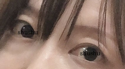新品未開封 ヒノコスメ　スキンリファイセラム 待望の目元用美容液「スキンリファイセラム」” | 10年後イィ女