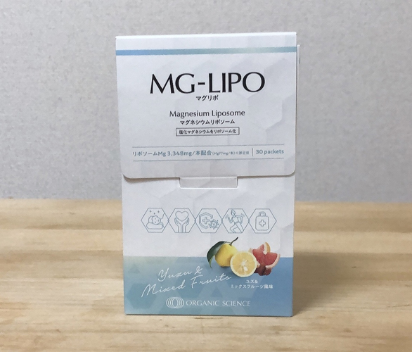 マグバーム 2個セット アロマオレンジ、ラベンダー Amazon