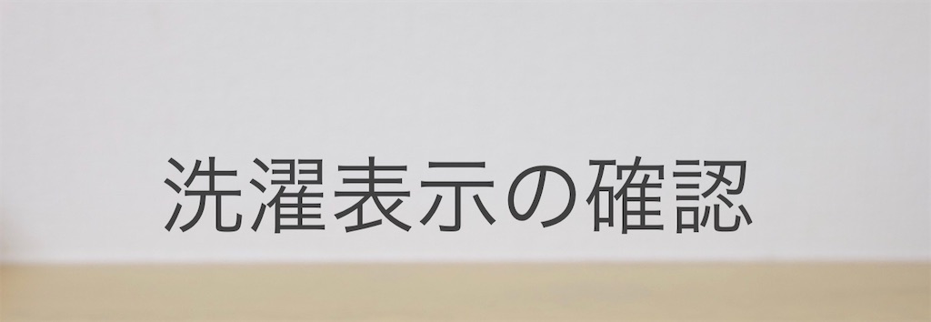 f:id:minisheep:20201025175326j:image f:id:minisheep:20201025175326j:image