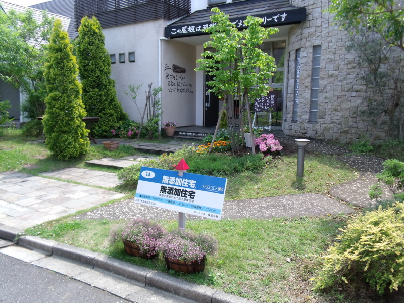 f:id:minisuke55:20120516033216j:image:w360 f:id:minisuke55:20120516033216j:image:w360