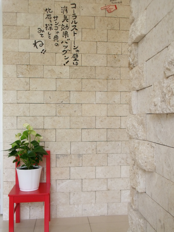 f:id:minisuke55:20120521033544j:image:w360 f:id:minisuke55:20120521033544j:image:w360