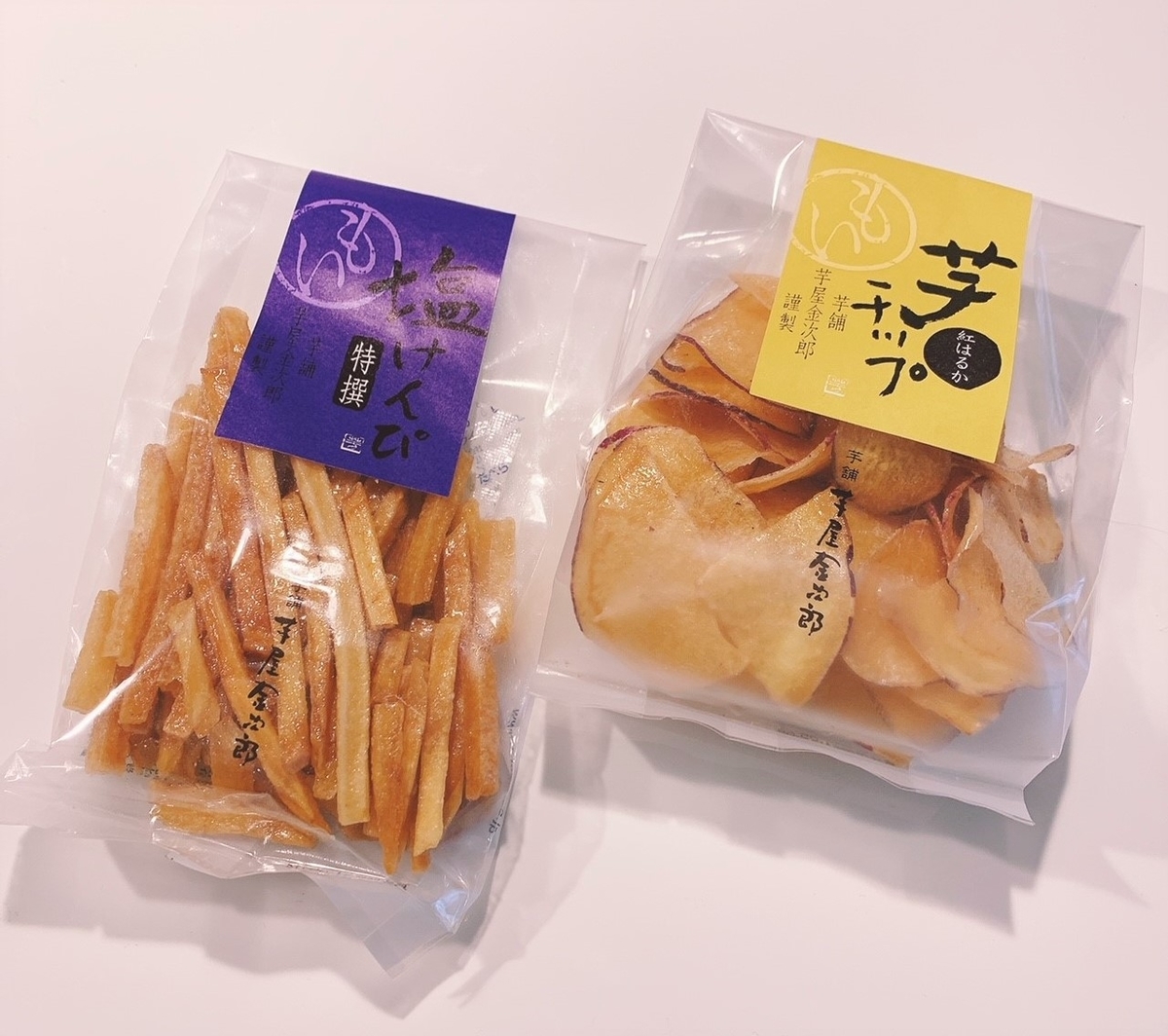 f:id:minitana:20210313191126j:plain