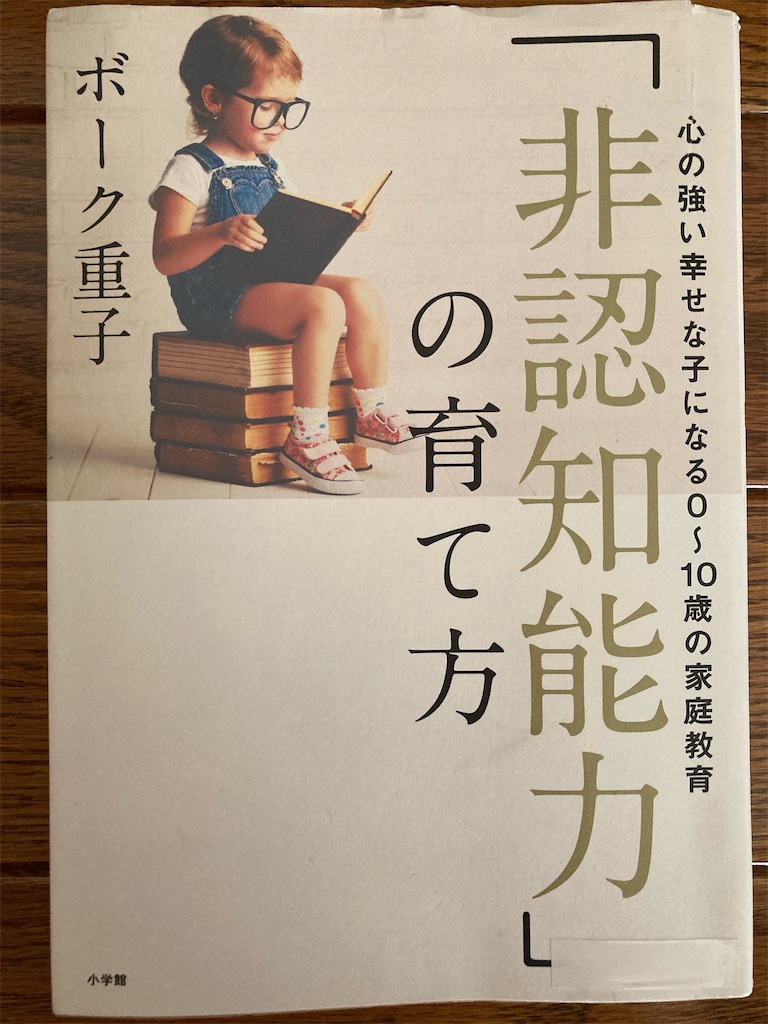 f:id:minitulip:20230930235922j:image