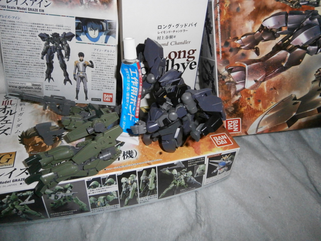 Hg 機動戦士ガンダム 鉄血のオルフェンズ グレイズアイン 1 144スケール ガザミ海底どこへ行く Hg 機動戦士ガンダム 鉄血のオルフェンズ グレイズアイン 1 144スケール ガザミ海底どこへ行く