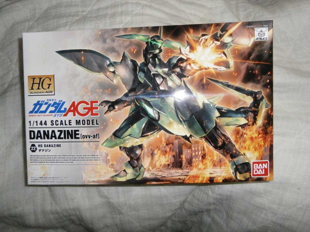 Hg 1 144 ダナジン 機動戦士ガンダムage ガザミ海底どこへ行く Hg 1 144 ダナジン 機動戦士ガンダムage ガザミ海底どこへ行く