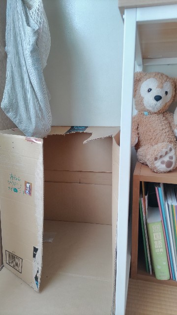 f:id:miniyotuba:20220418100534j:image f:id:miniyotuba:20220418100534j:image