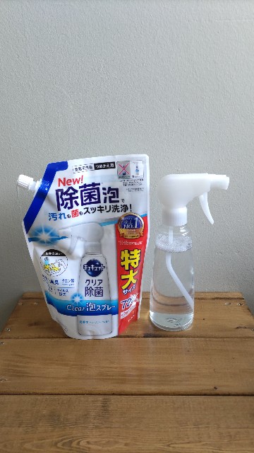 f:id:miniyotuba:20220824173655j:image f:id:miniyotuba:20220824173655j:image