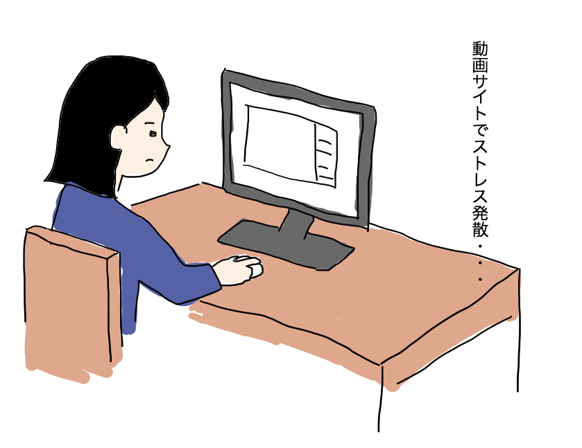 f:id:miniyukeko:20180104225959p:plain