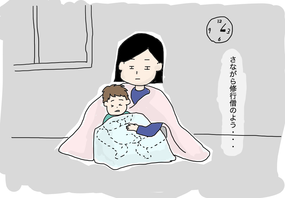 f:id:miniyukeko:20180107235217p:plain