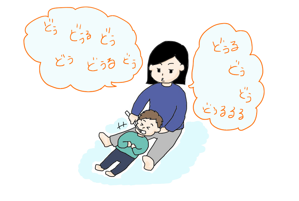 f:id:miniyukeko:20180114225638p:plain