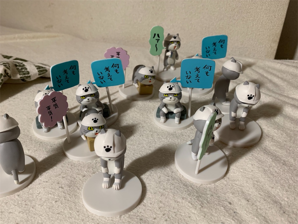 f:id:minizzzzzz:20191112065623j:image f:id:minizzzzzz:20191112065623j:image