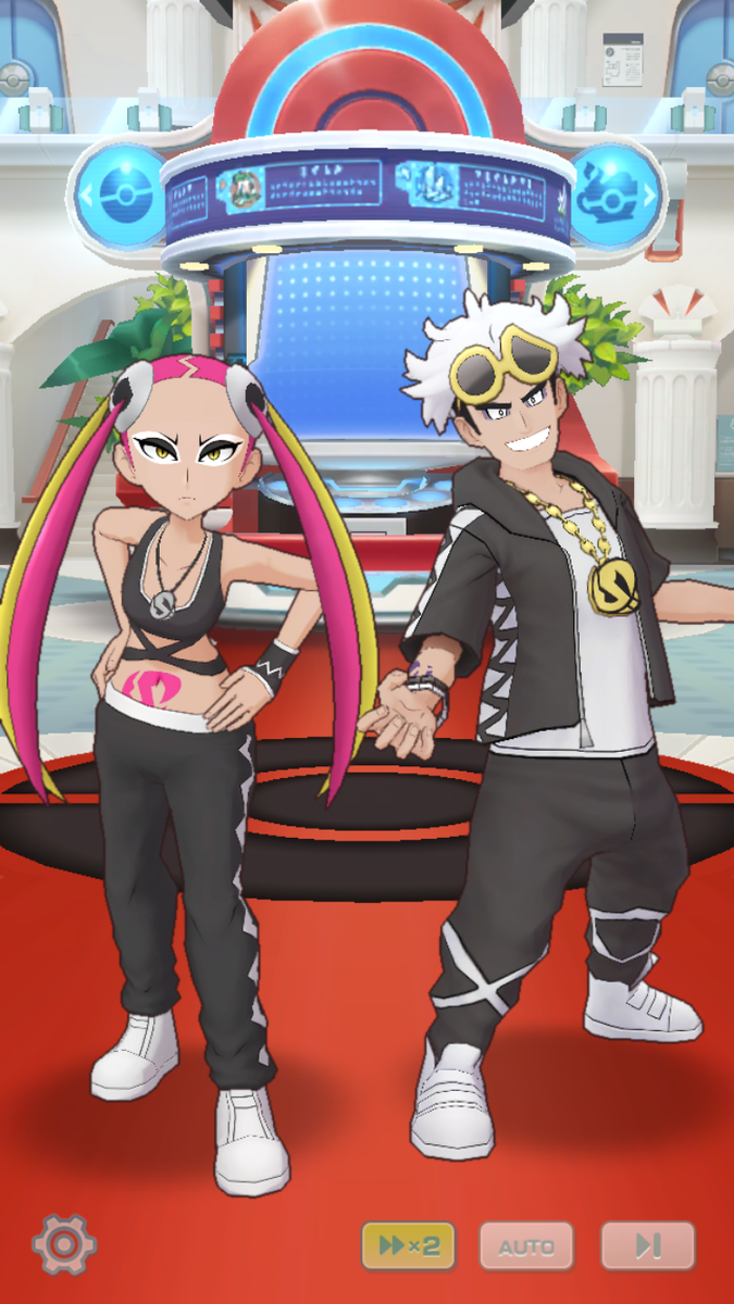 ポケマス グズマ参戦ッ Mini Z道 そして伝説へ ポケマス グズマ参戦ッ Mini Z道 そして伝説へ