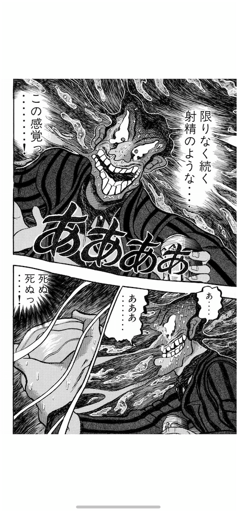 Mtgコレブ開封 コレブ破戒録 Mini Z道 そして伝説へ