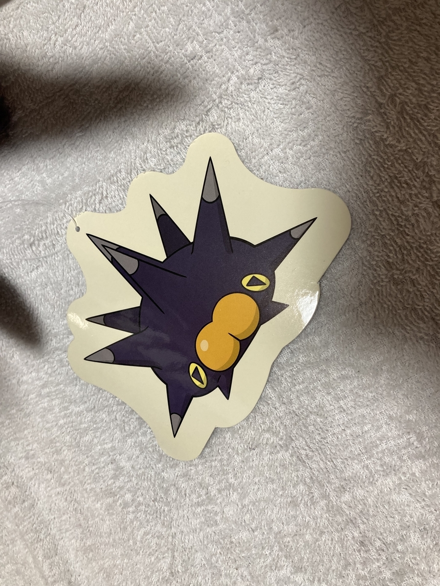 バチンウニがやってきた Mini Z道 そして伝説へ