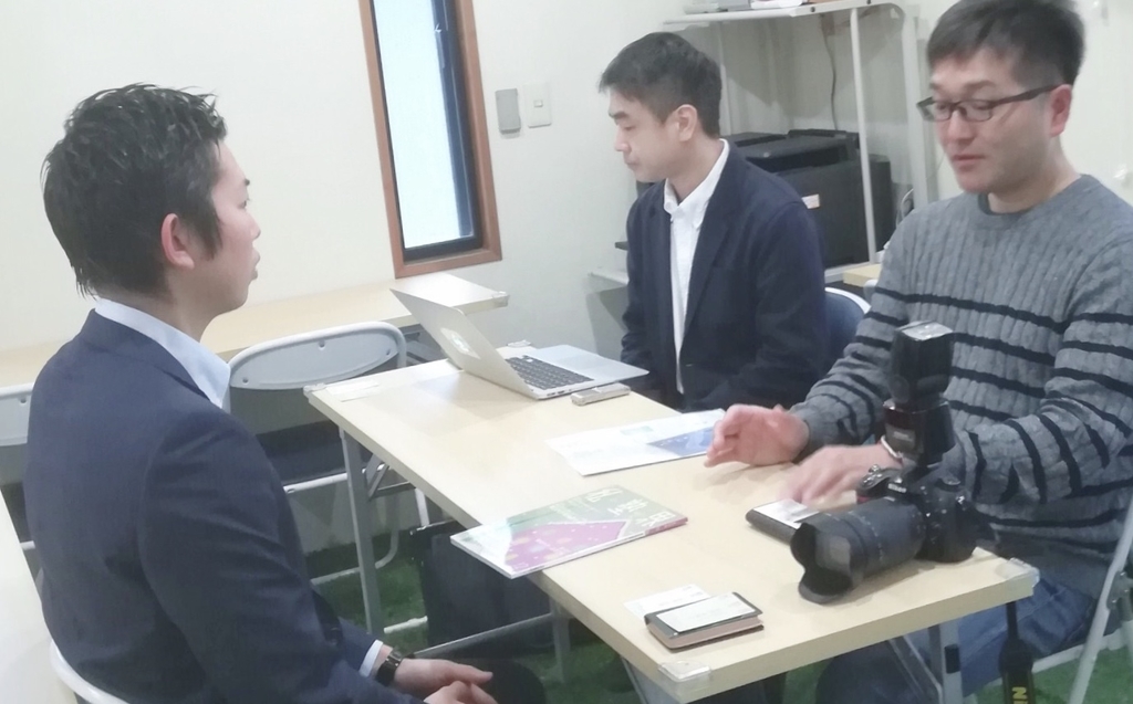 f:id:minjuku:20190107123932j:plain f:id:minjuku:20190107123932j:plain