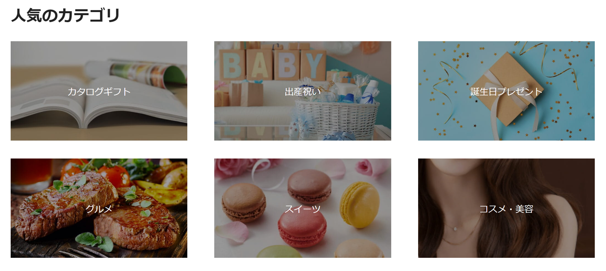 f:id:mink0212:20210910202845p:plain