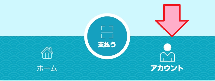 f:id:mink0212:20211029210252p:plain