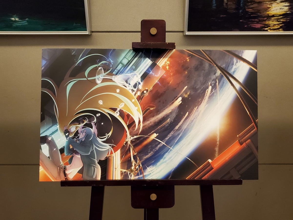 f:id:mink0212:20211115173018j:plain