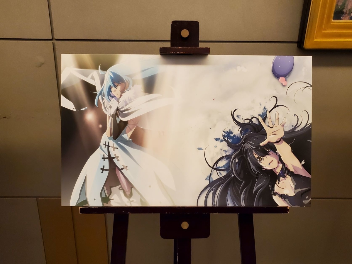 f:id:mink0212:20211115173025j:plain