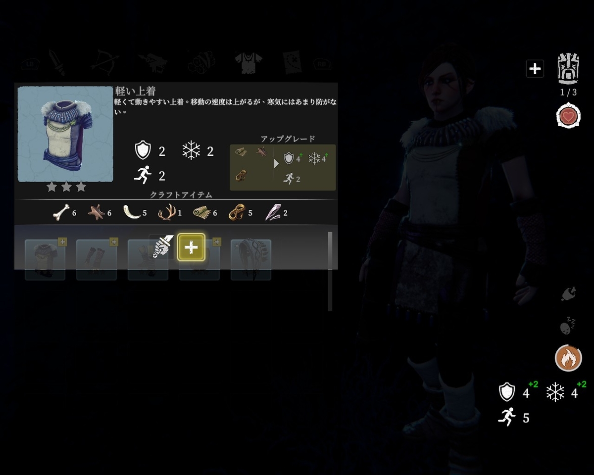 f:id:mink0212:20220105233515j:plain