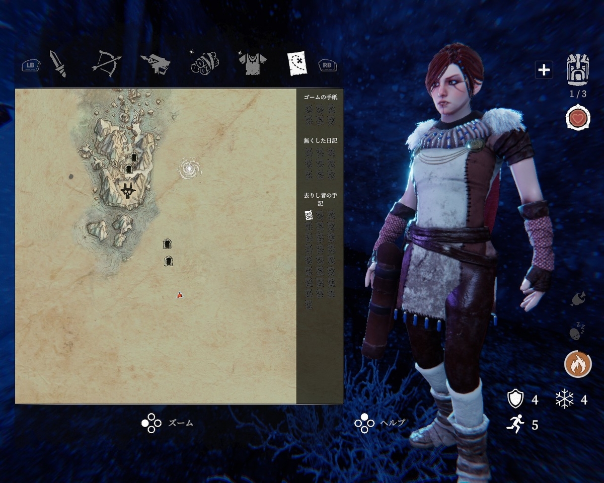 f:id:mink0212:20220105233717j:plain