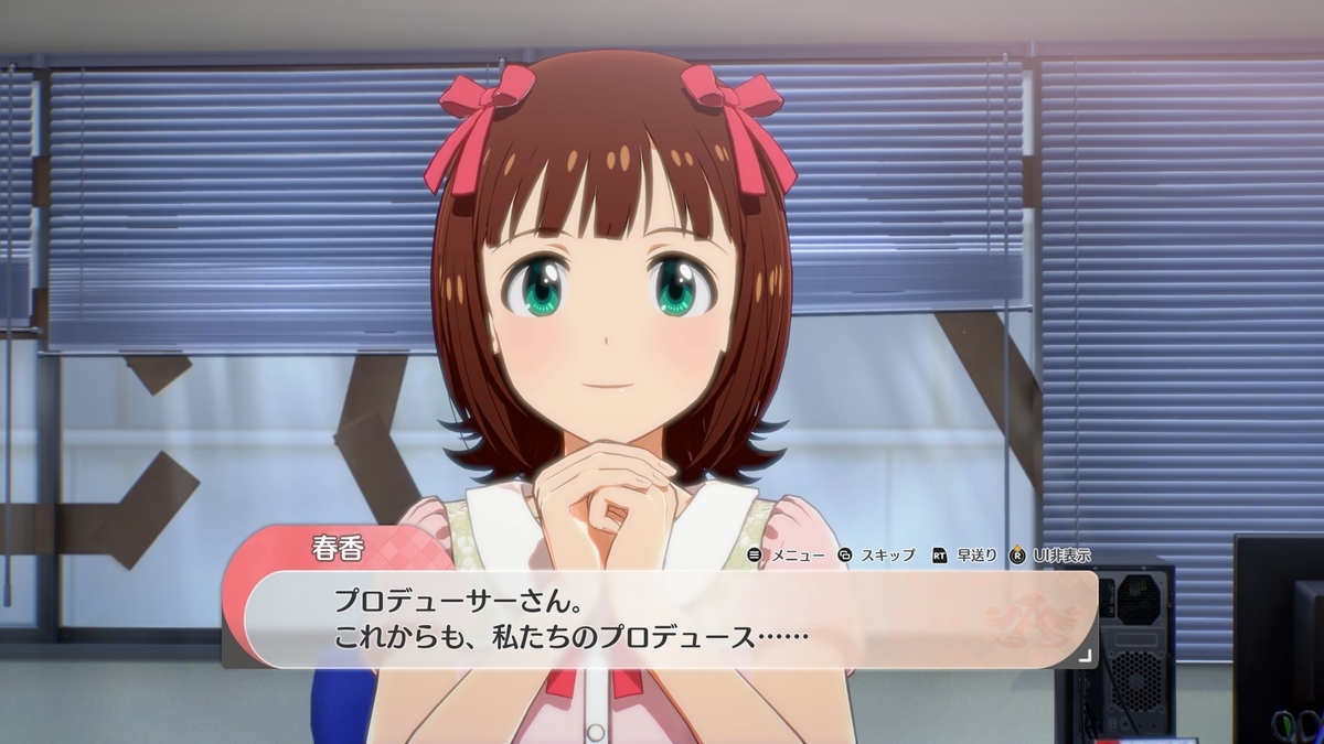 f:id:mink0212:20220310210331j:plain